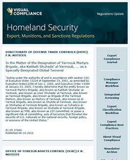 eCustoms Newsletter
